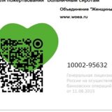 QR copy3