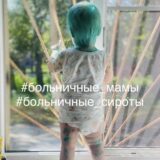 фото каролина