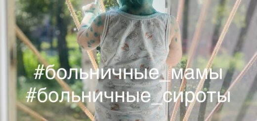 фото каролина