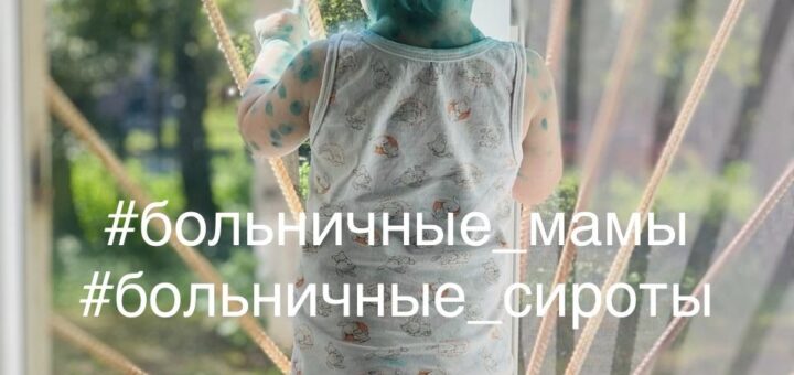 фото каролина